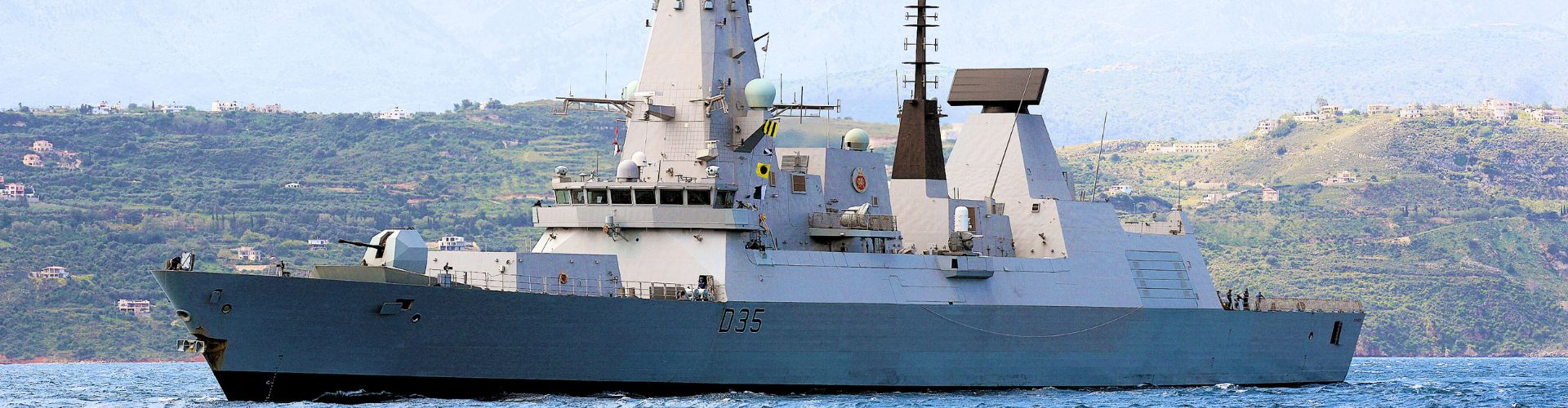Type 45 destroyer of the British Navy
